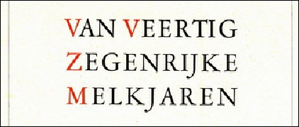 binnenblad gedenkboek
